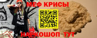 героин Наро-Фоминск