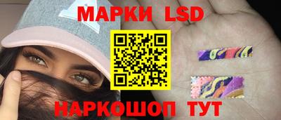 мефедрон VHQ Нарткала