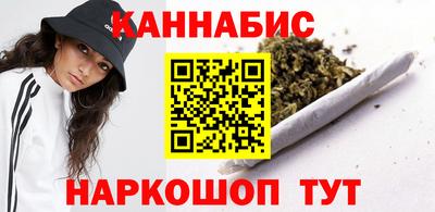 мефедрон VHQ Нарткала