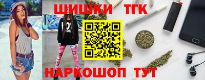 кокаин премиум Нальчик