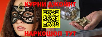 кокаин премиум Нальчик