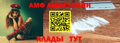 героин Наро-Фоминск
