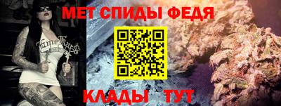 героин Наро-Фоминск