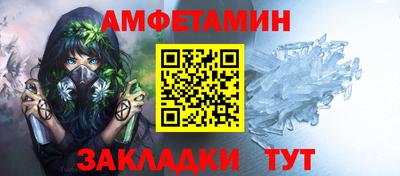 героин Наро-Фоминск