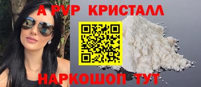 героин Наро-Фоминск