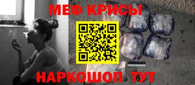 героин Наро-Фоминск